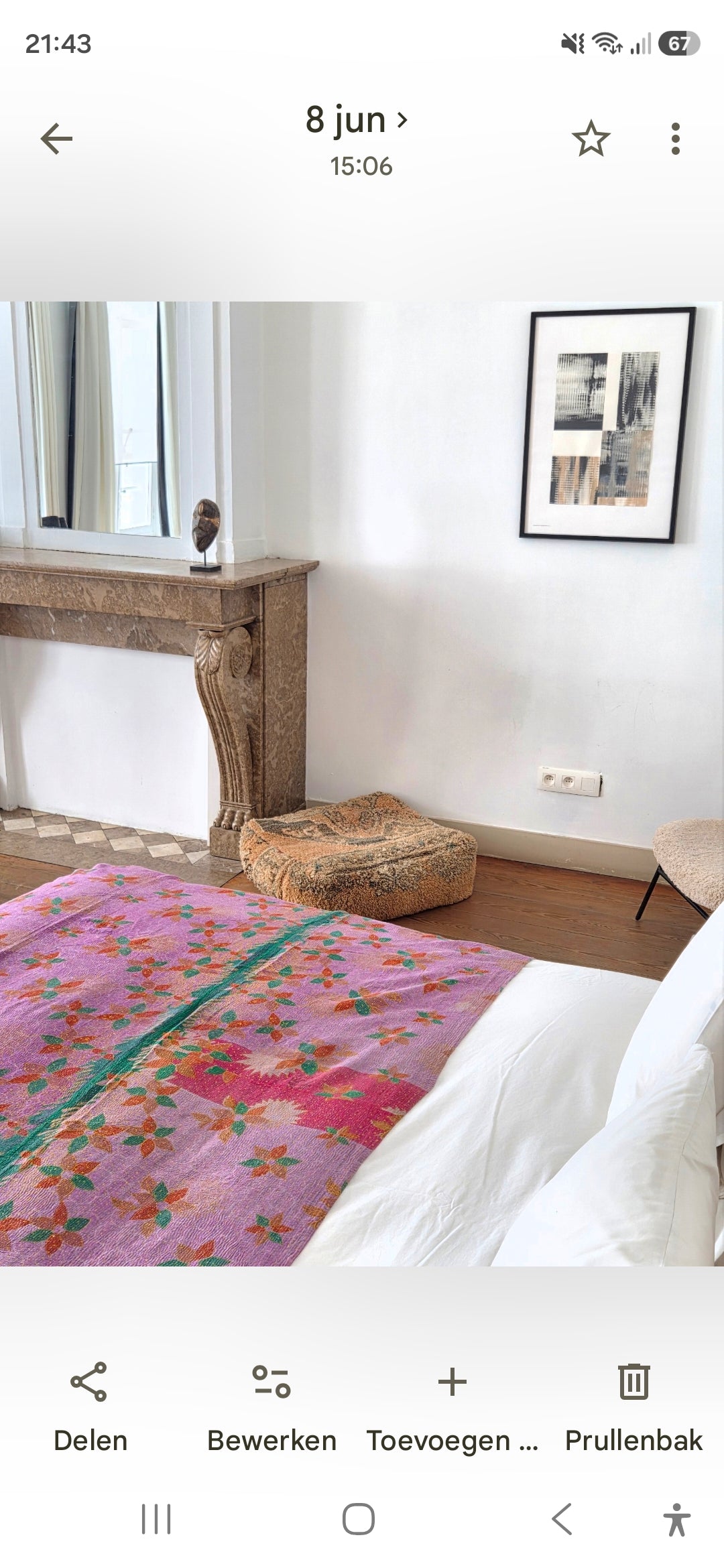 Vintage Kantha Quilt/Sprei